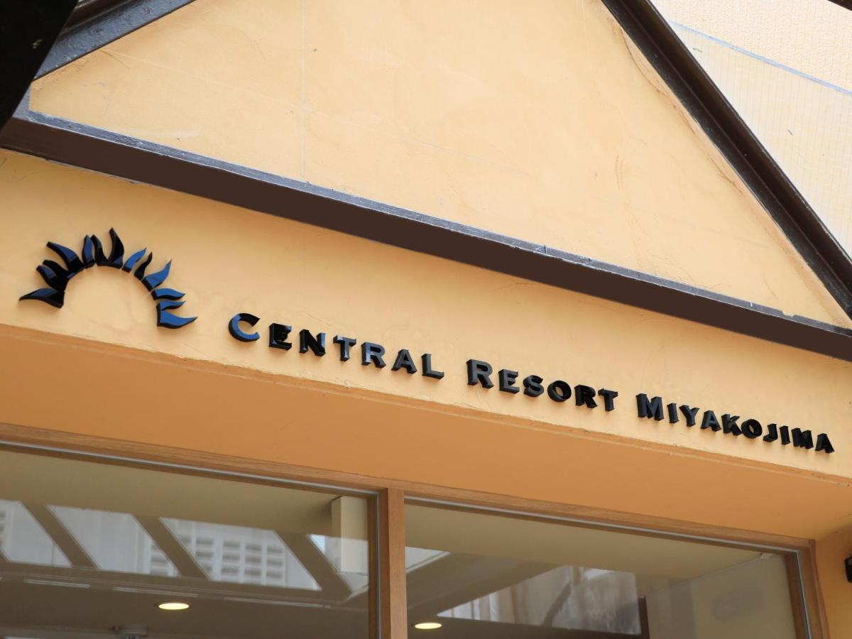 Central Resort Miyakojima Zewnętrze zdjęcie