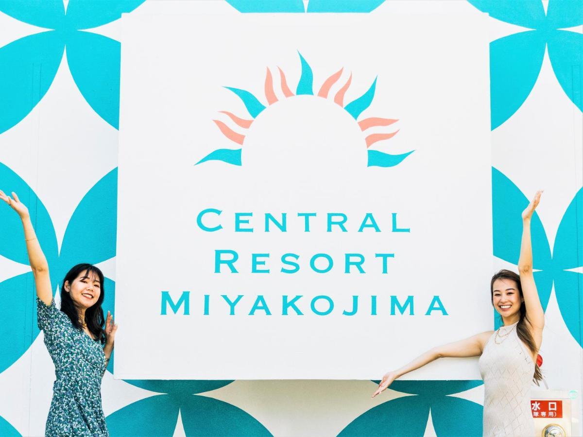 Central Resort Miyakojima Zewnętrze zdjęcie
